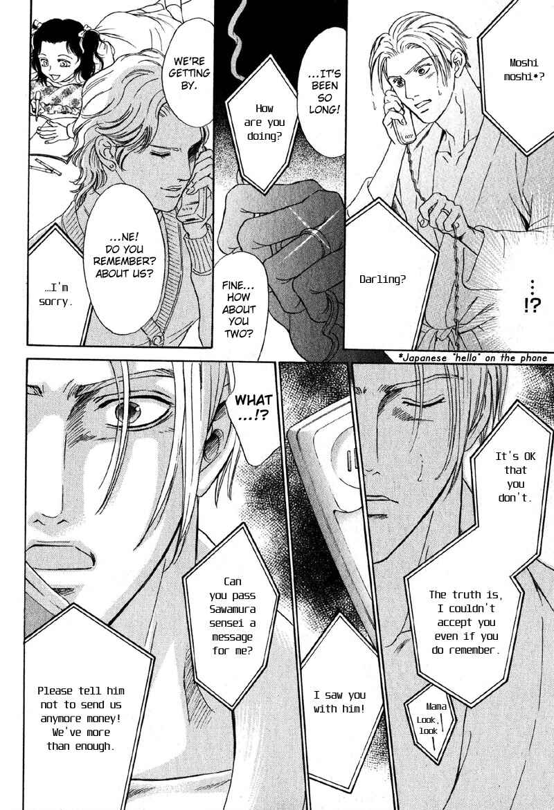 Page 18 Chapter 3 Shujii