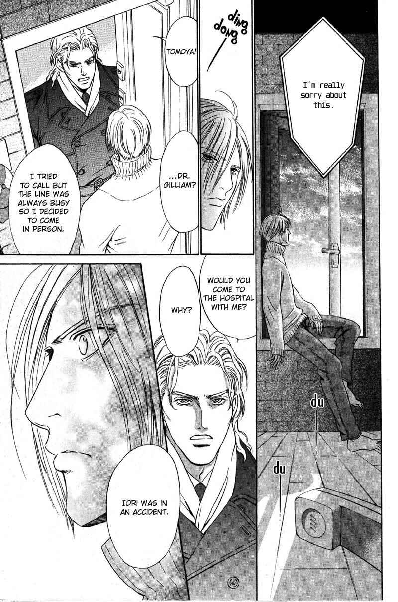 Page 19 Chapter 3 Shujii