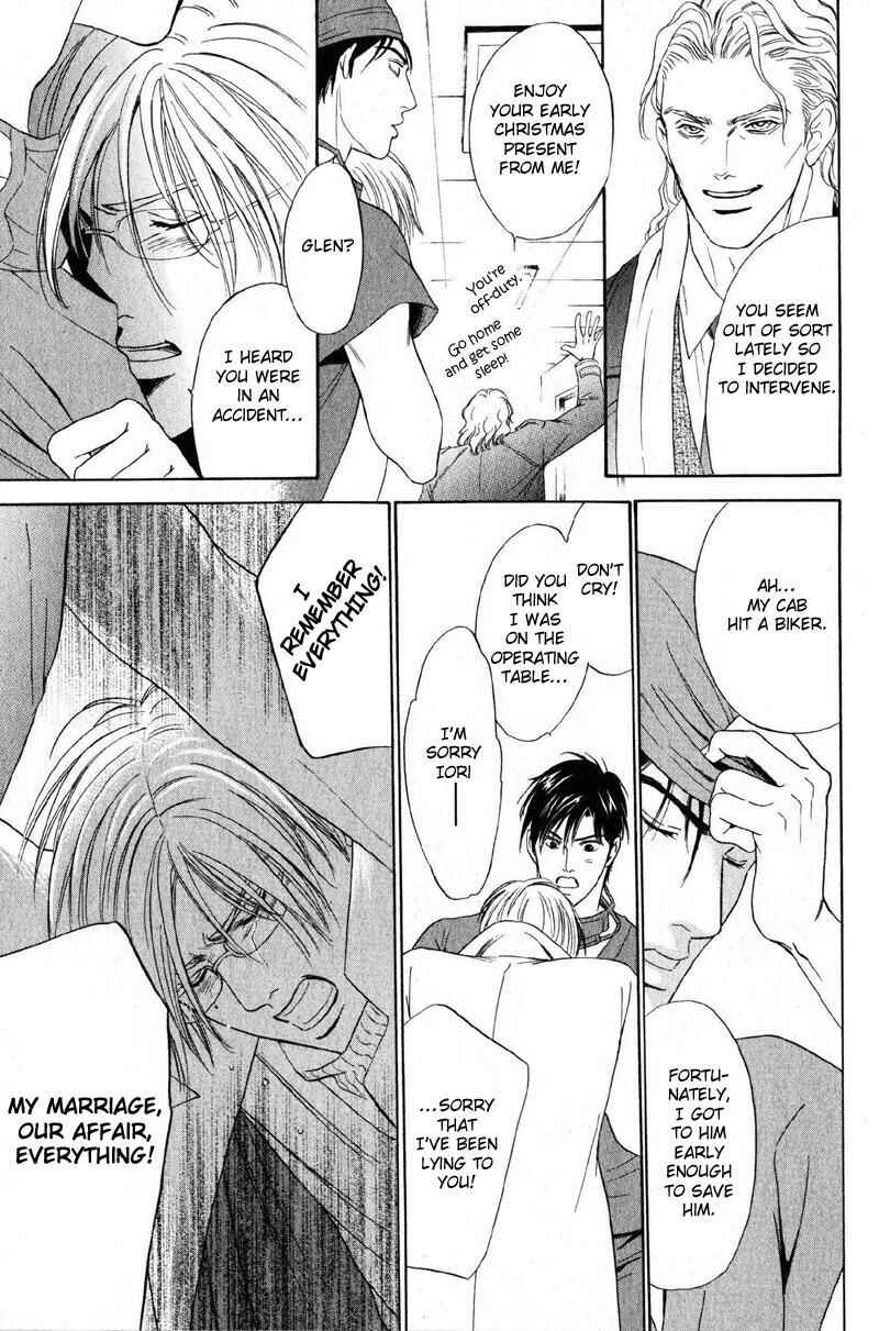 Page 23 Chapter 3 Shujii