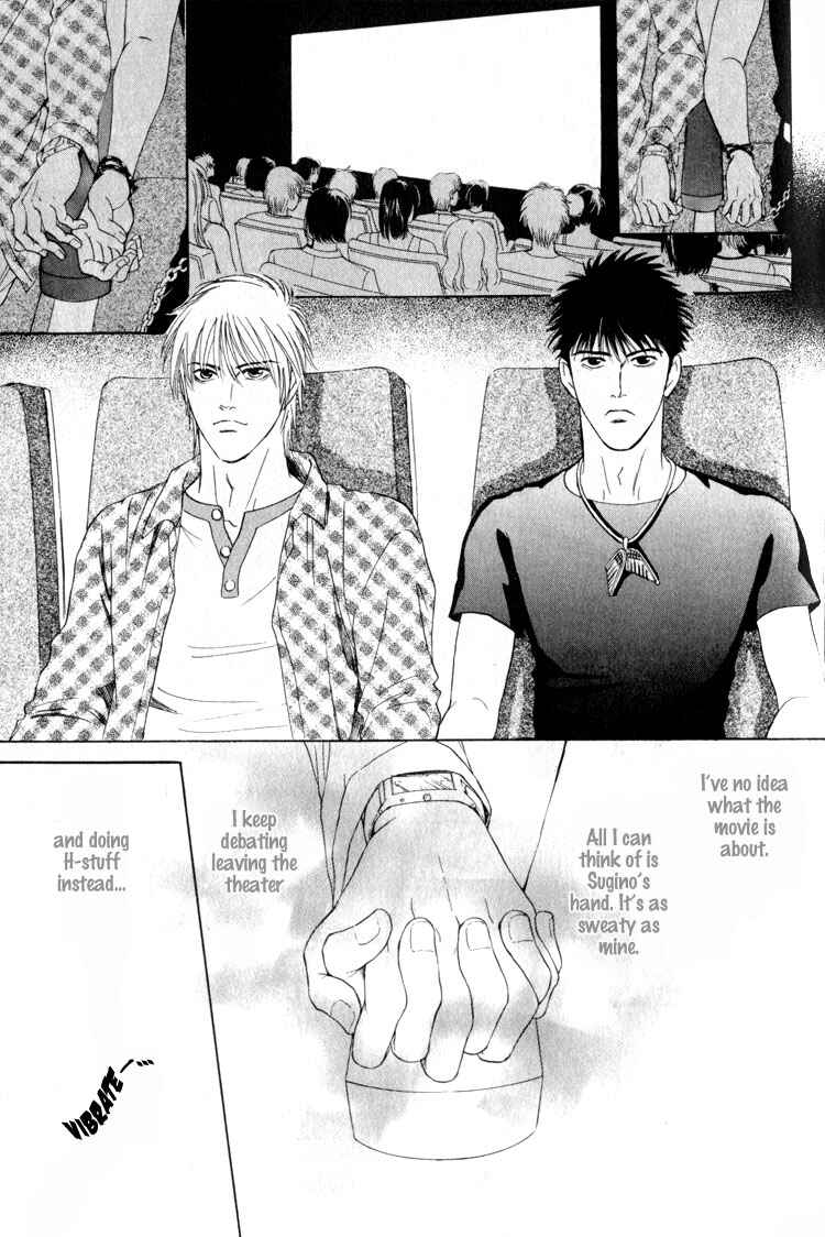 Page 27 Chapter 4 Shujii