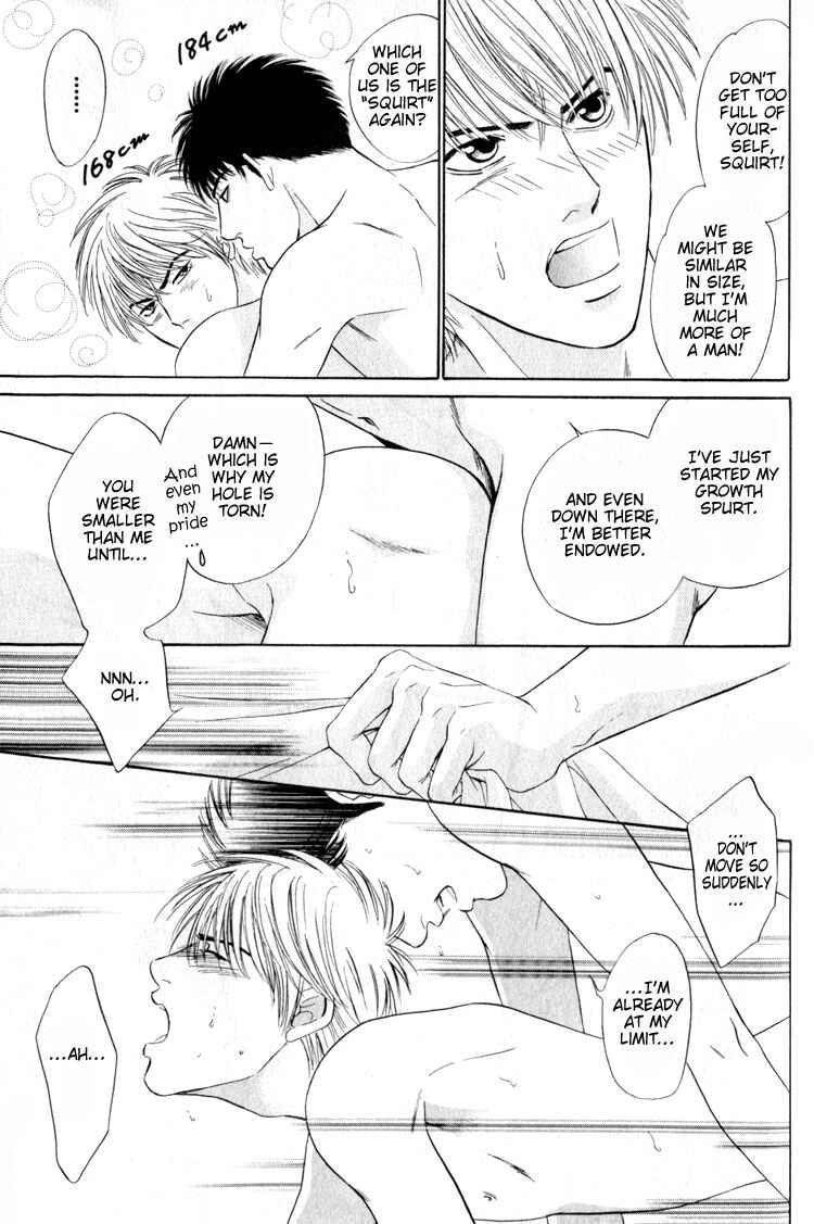Page 5 Chapter 4 Shujii