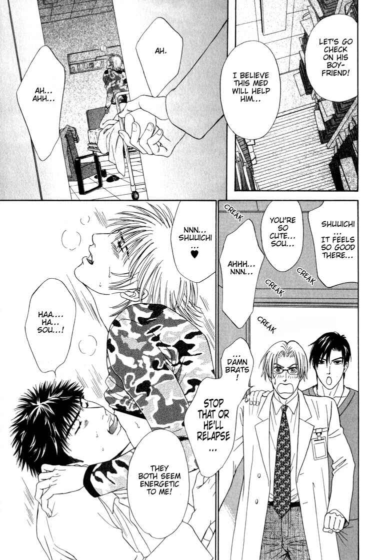 Page 18 Chapter 6 Shujii