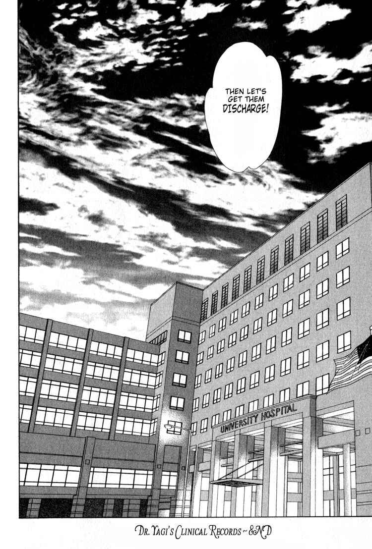 Page 19 Chapter 6 Shujii