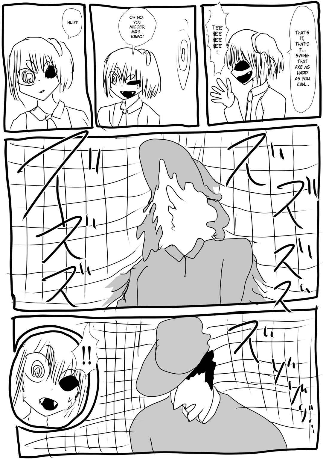 Page 2 Chapter 13 Kemo-fujin