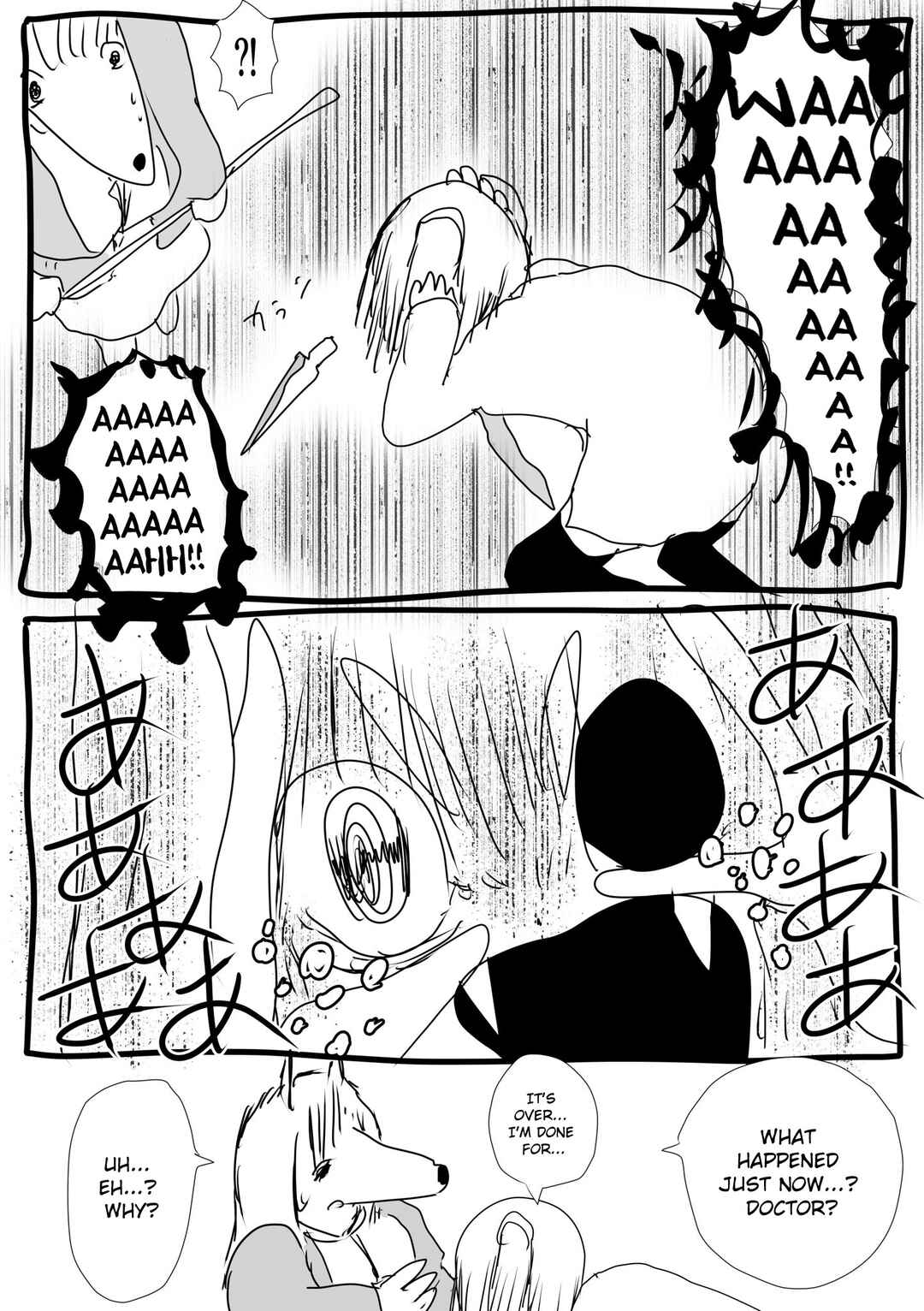 Page 4 Chapter 13 Kemo-fujin