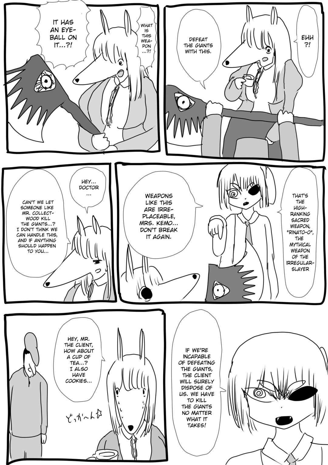 Page 3 Chapter 25 Kemo-fujin
