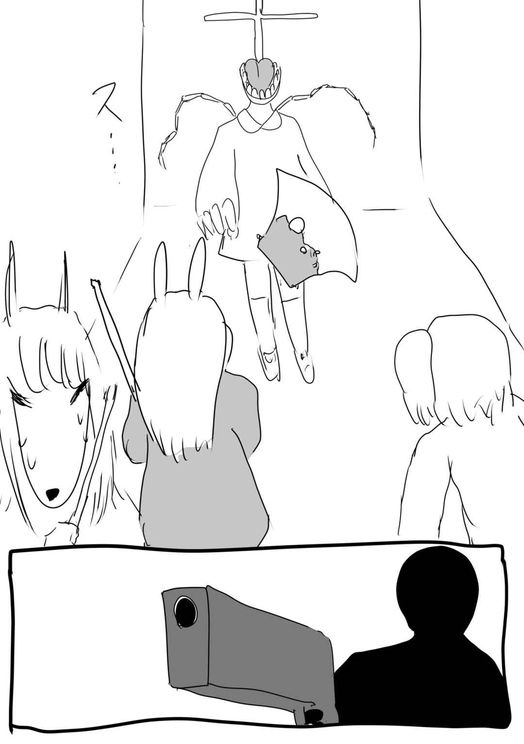 Page 2 Chapter 24 Kemo-fujin