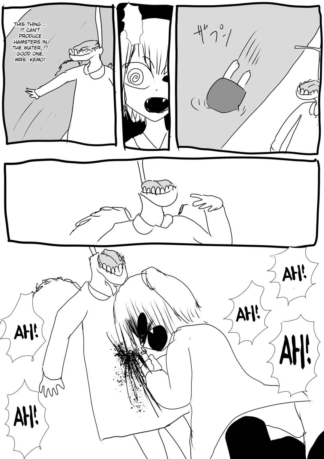 Page 4 Chapter 29 Kemo-fujin