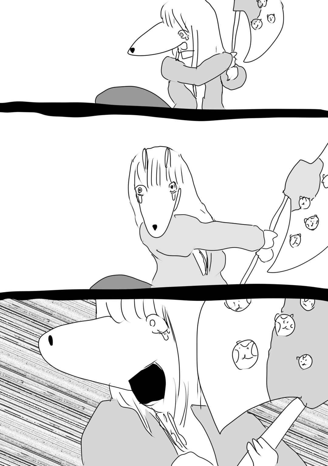 Page 3 Chapter 23 Kemo-fujin