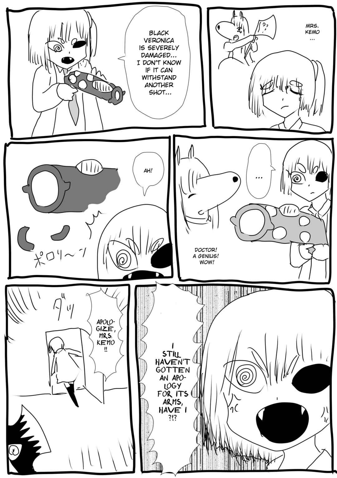 Page 1 Chapter 28 Kemo-fujin