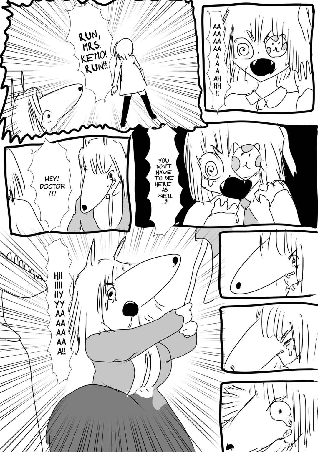 Page 3 Chapter 22 Kemo-fujin
