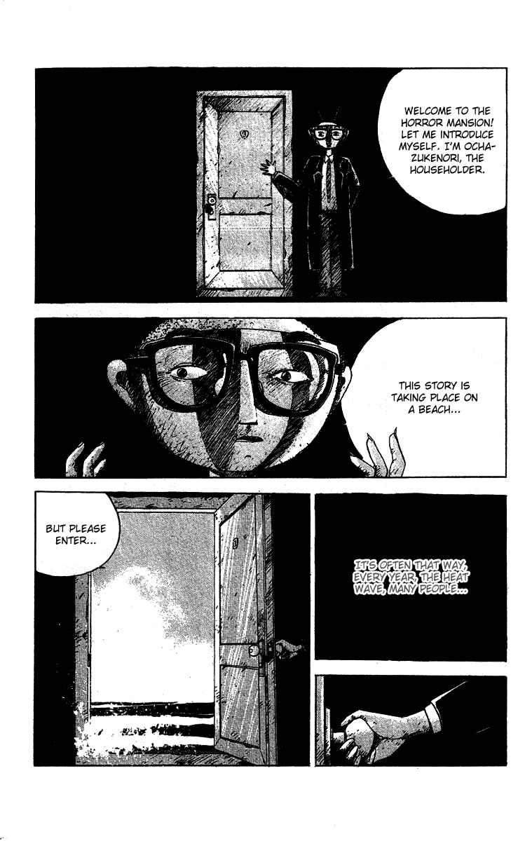 Page 21 Chapter 2 Horror Mansion
