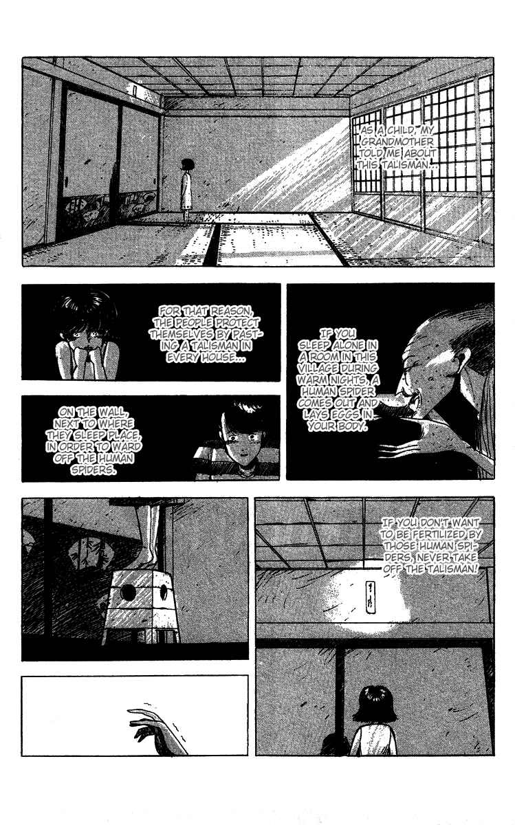 Page 3 Chapter 2 Horror Mansion