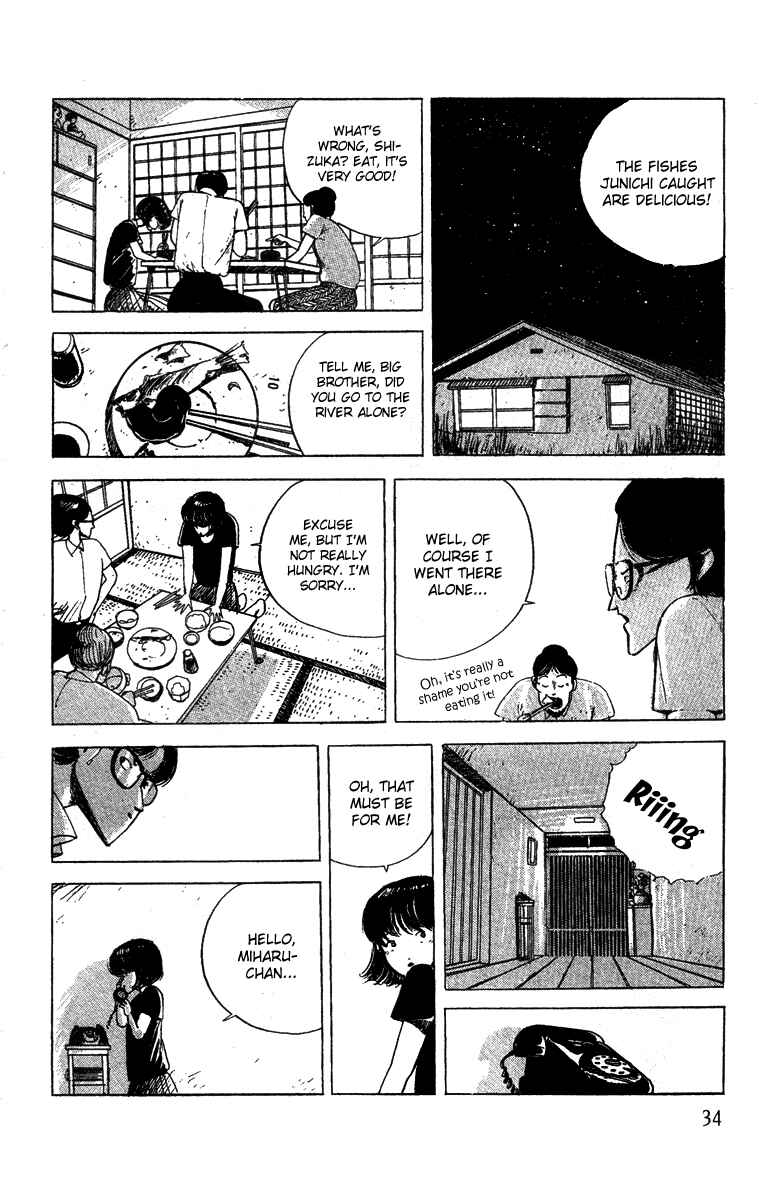 Page 9 Chapter 2 Horror Mansion