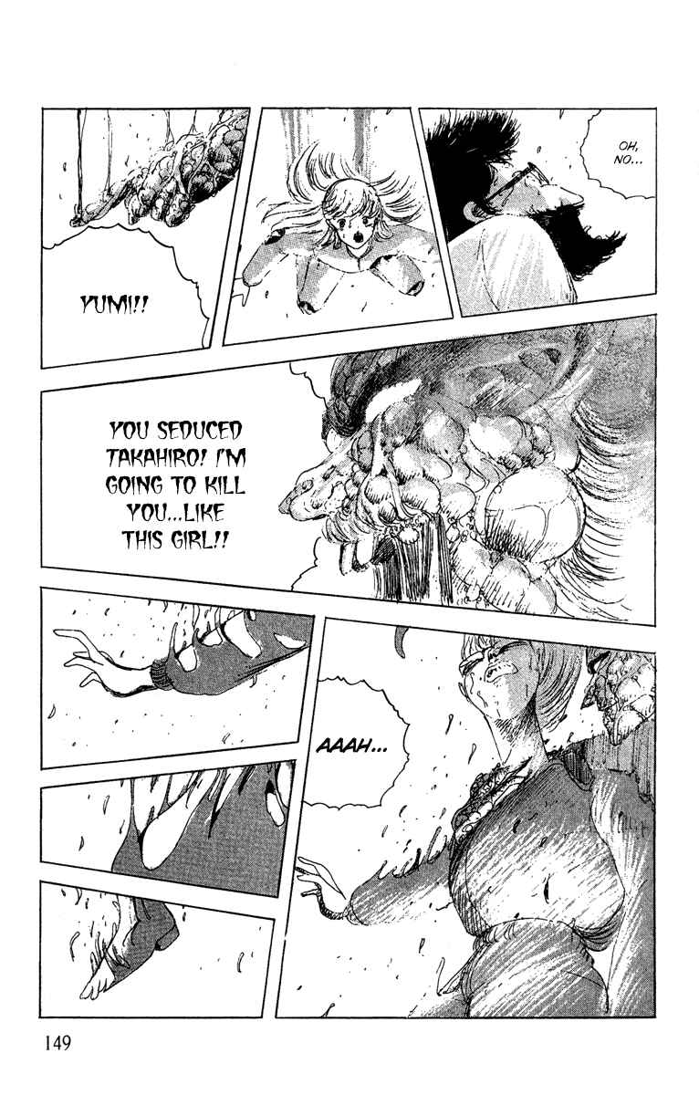 Page 22 Chapter 6 Horror Mansion