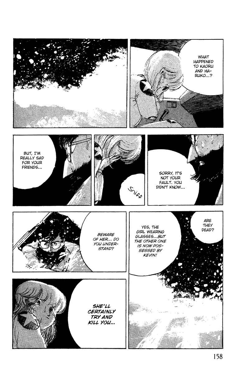 Page 30 Chapter 6 Horror Mansion