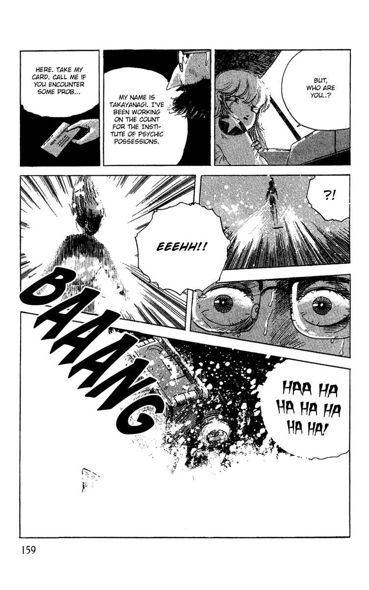 Page 31 Chapter 6 Horror Mansion