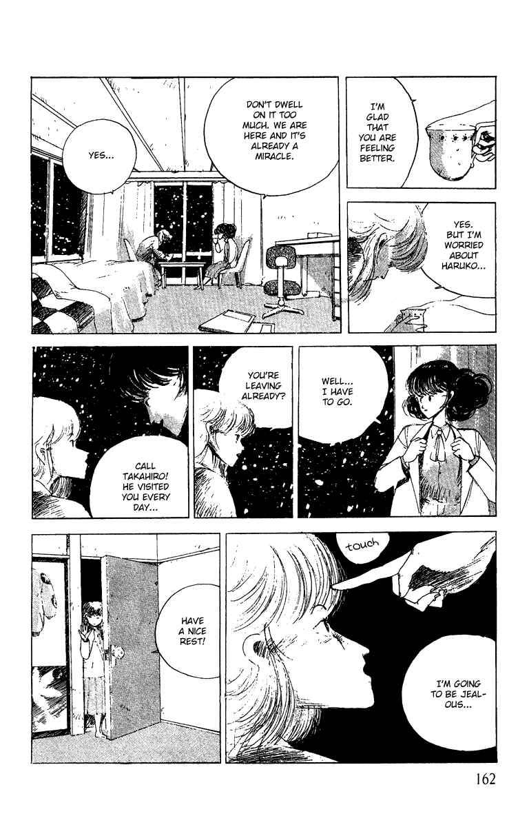 Page 34 Chapter 6 Horror Mansion