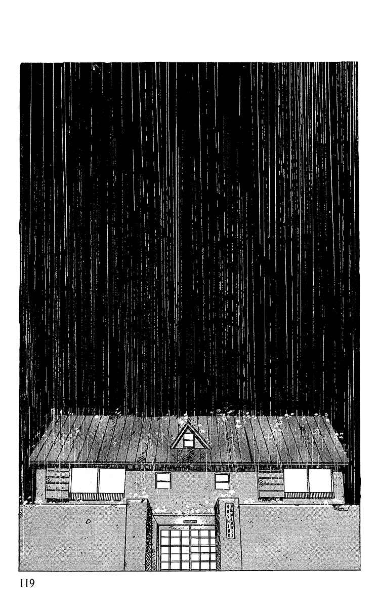 Page 1 Chapter 10 Horror Mansion
