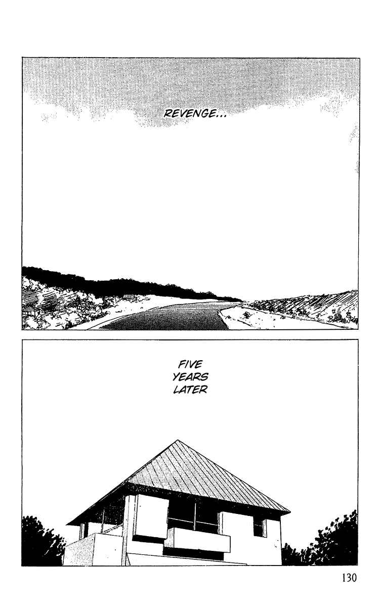 Page 12 Chapter 10 Horror Mansion