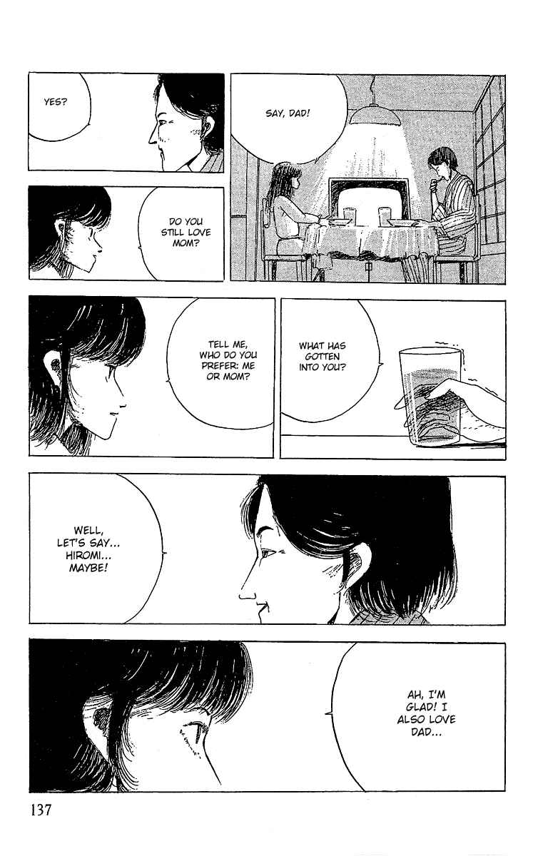 Page 19 Chapter 10 Horror Mansion