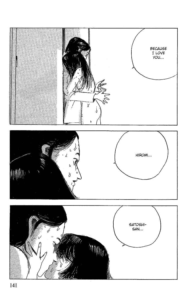 Page 23 Chapter 10 Horror Mansion