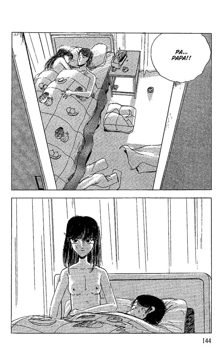 Page 26 Chapter 10 Horror Mansion