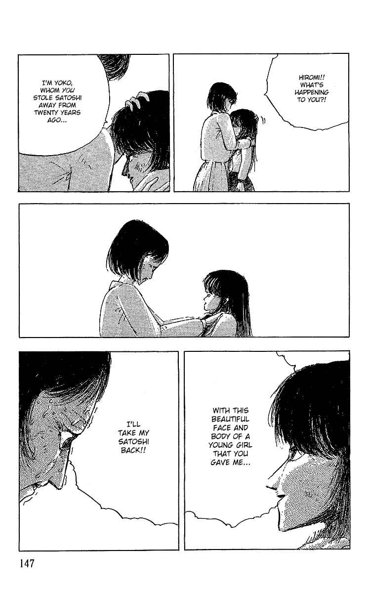 Page 29 Chapter 10 Horror Mansion