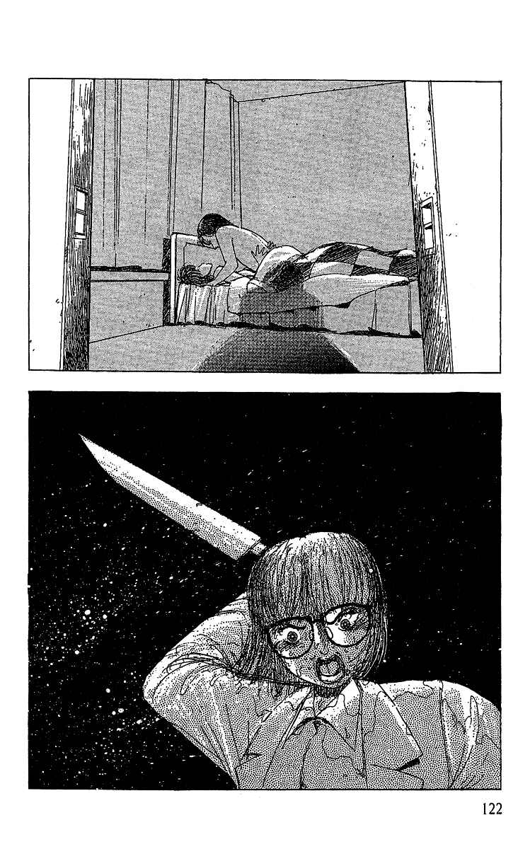 Page 4 Chapter 10 Horror Mansion