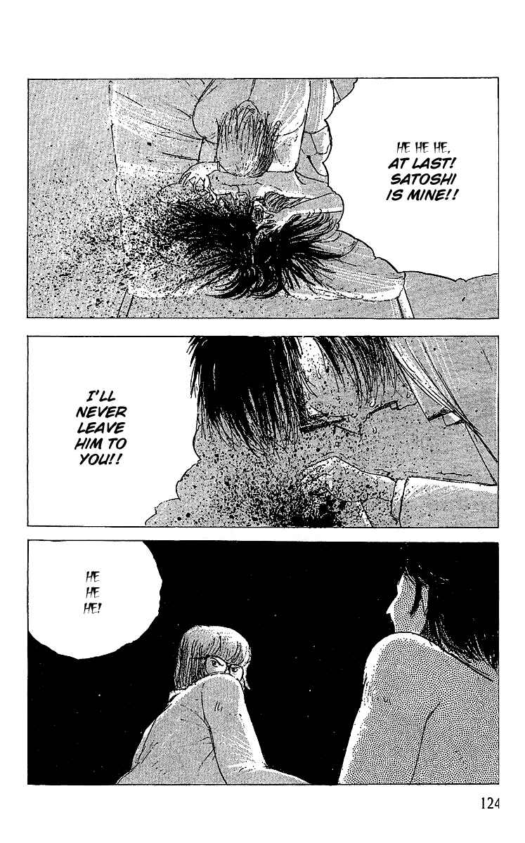 Page 6 Chapter 10 Horror Mansion