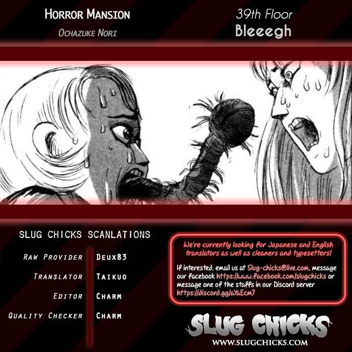 Page 1 Chapter 39 Horror Mansion