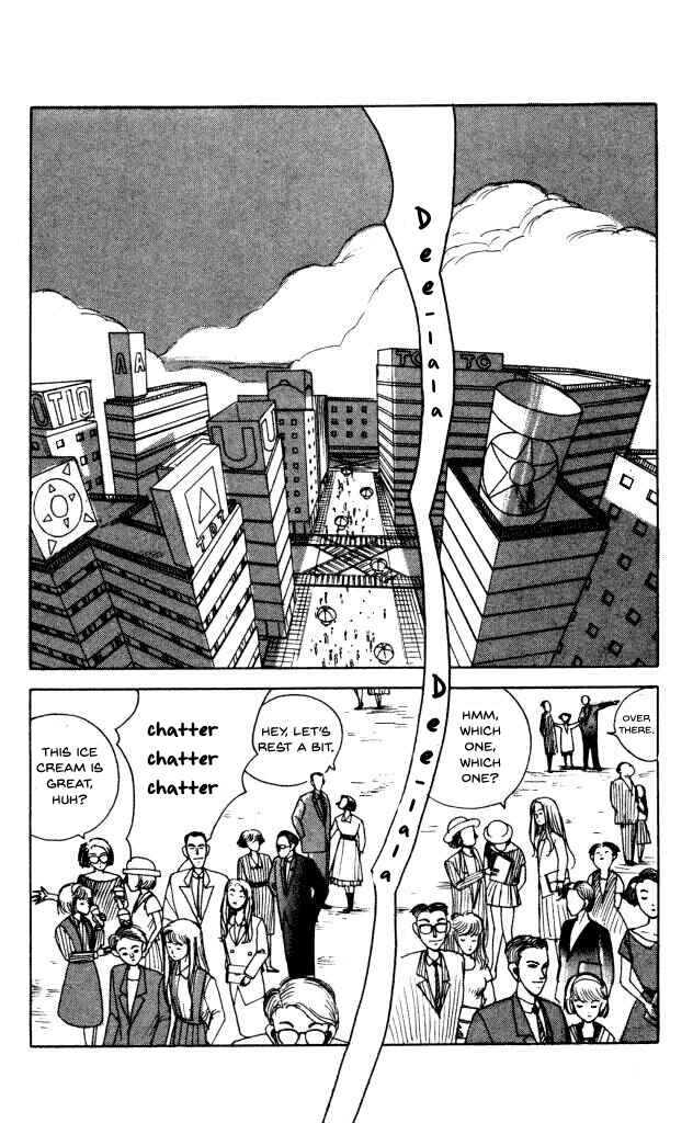 Page 3 Chapter 39 Horror Mansion