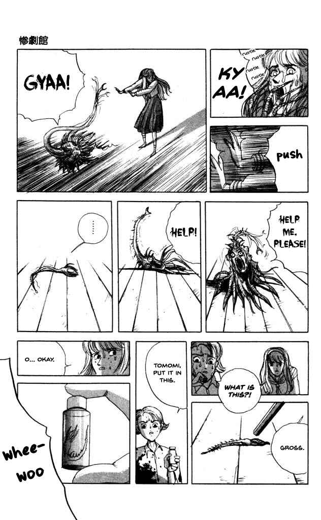 Page 30 Chapter 39 Horror Mansion