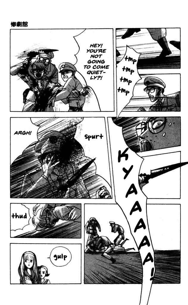 Page 8 Chapter 39 Horror Mansion