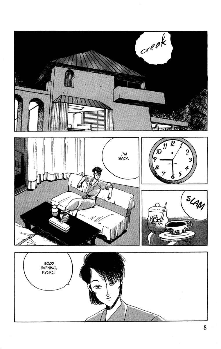 Page 11 Chapter 11 Horror Mansion