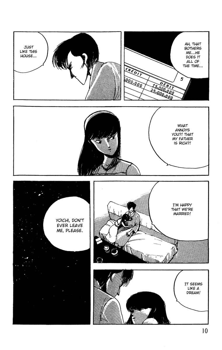 Page 13 Chapter 11 Horror Mansion