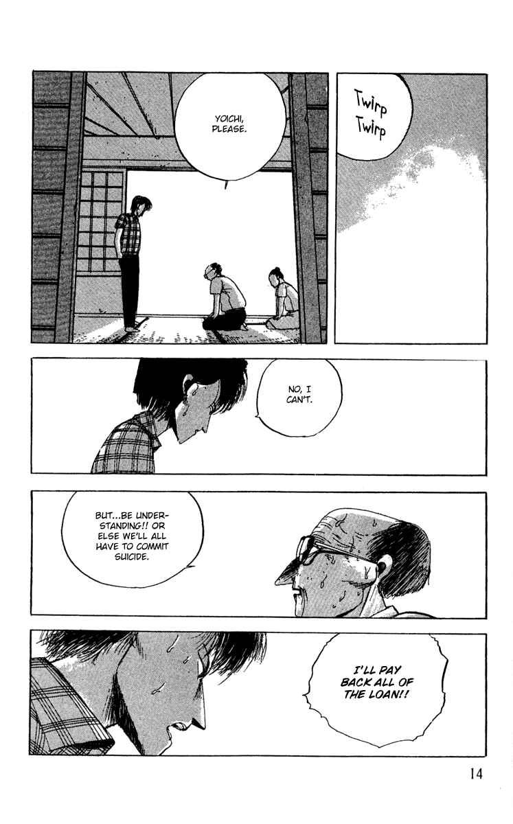Page 17 Chapter 11 Horror Mansion