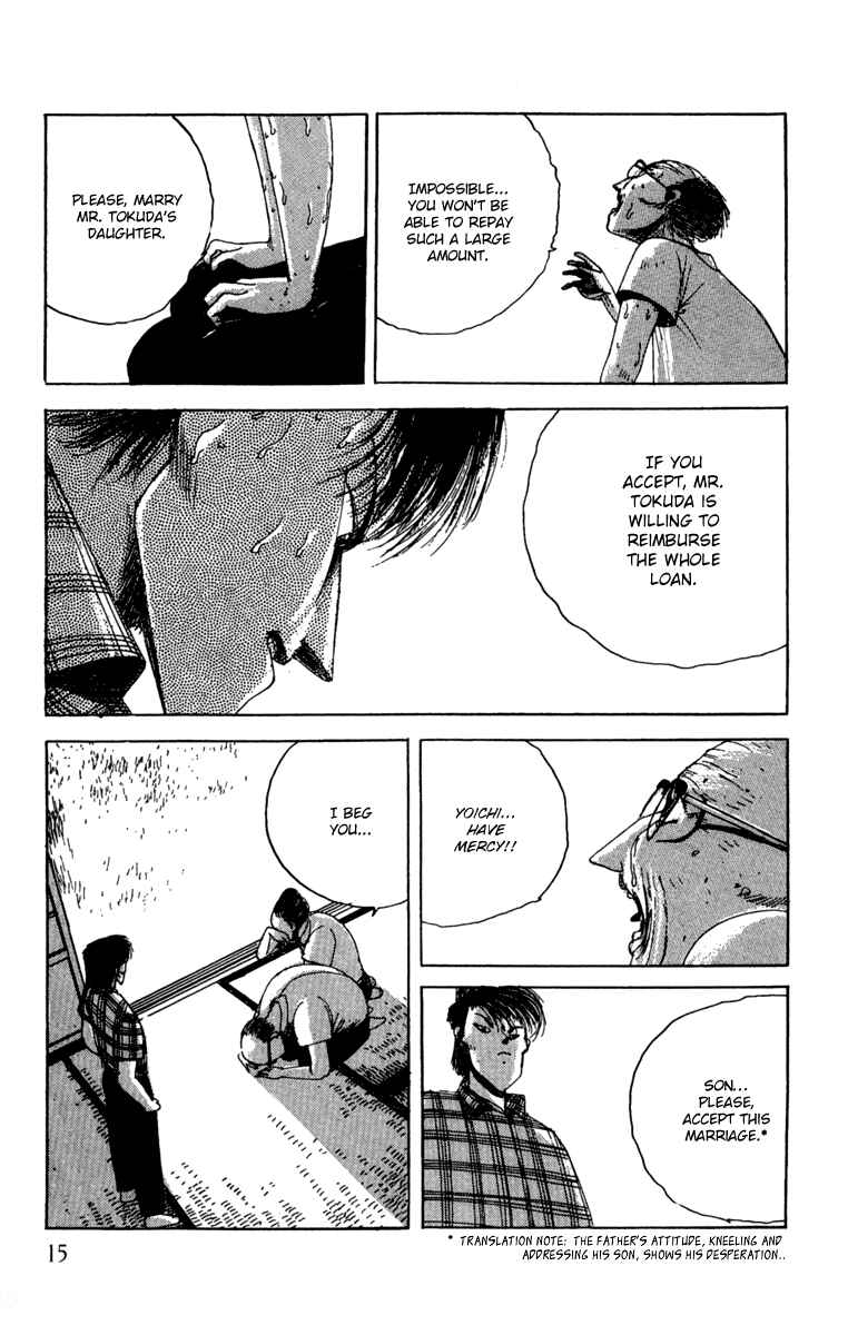 Page 18 Chapter 11 Horror Mansion