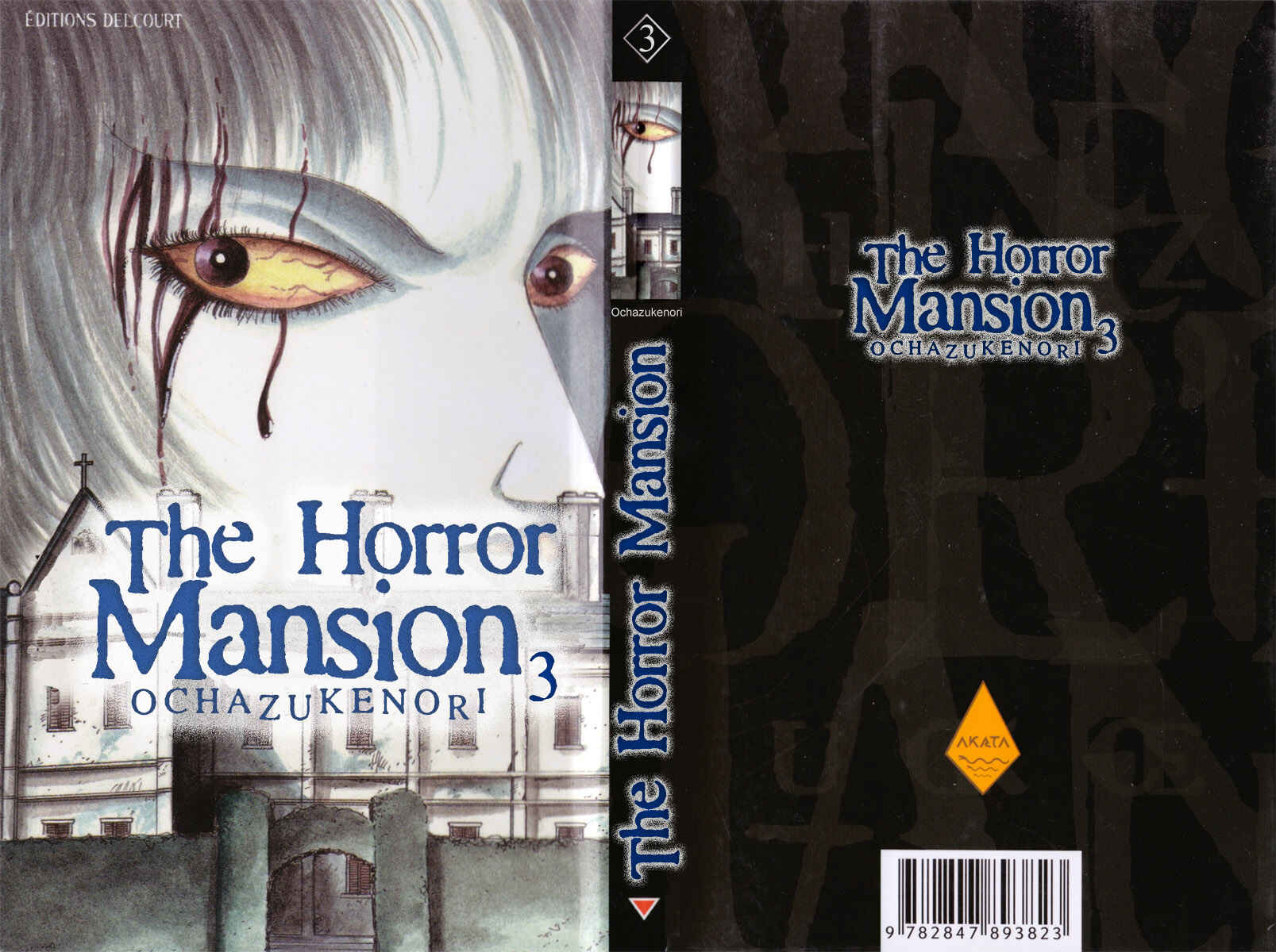 Page 2 Chapter 11 Horror Mansion