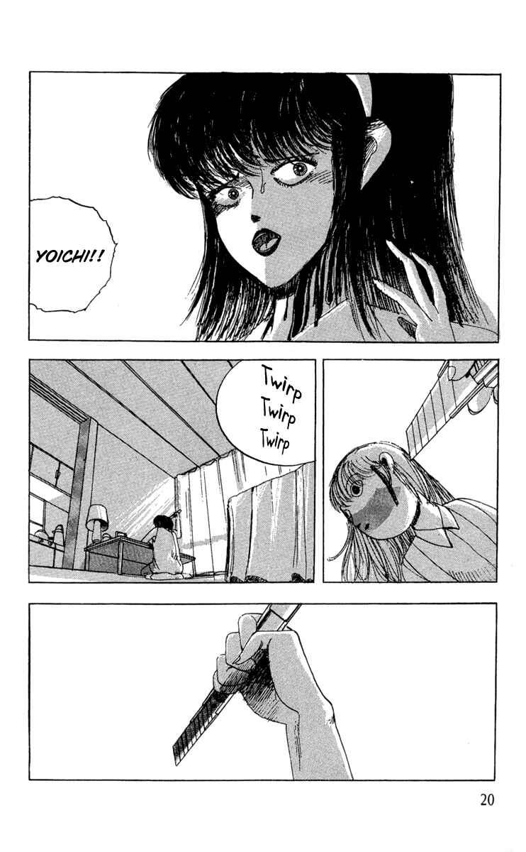 Page 23 Chapter 11 Horror Mansion