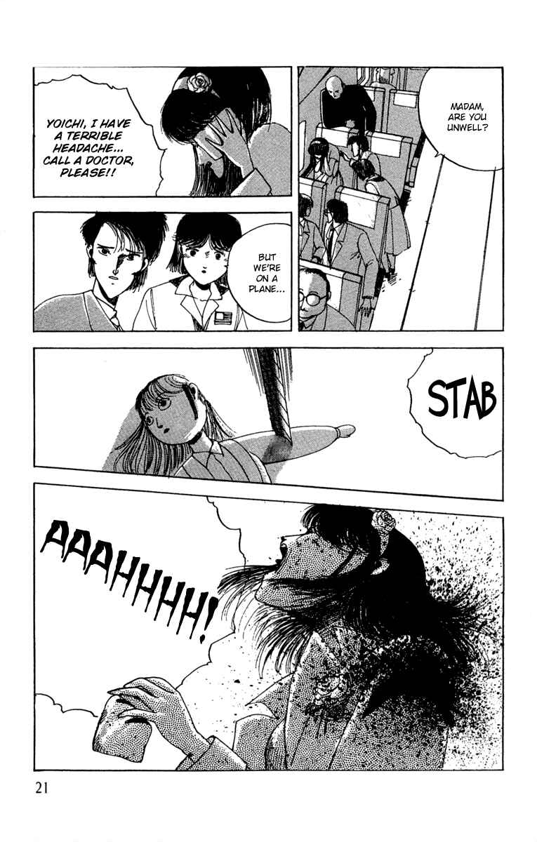 Page 24 Chapter 11 Horror Mansion