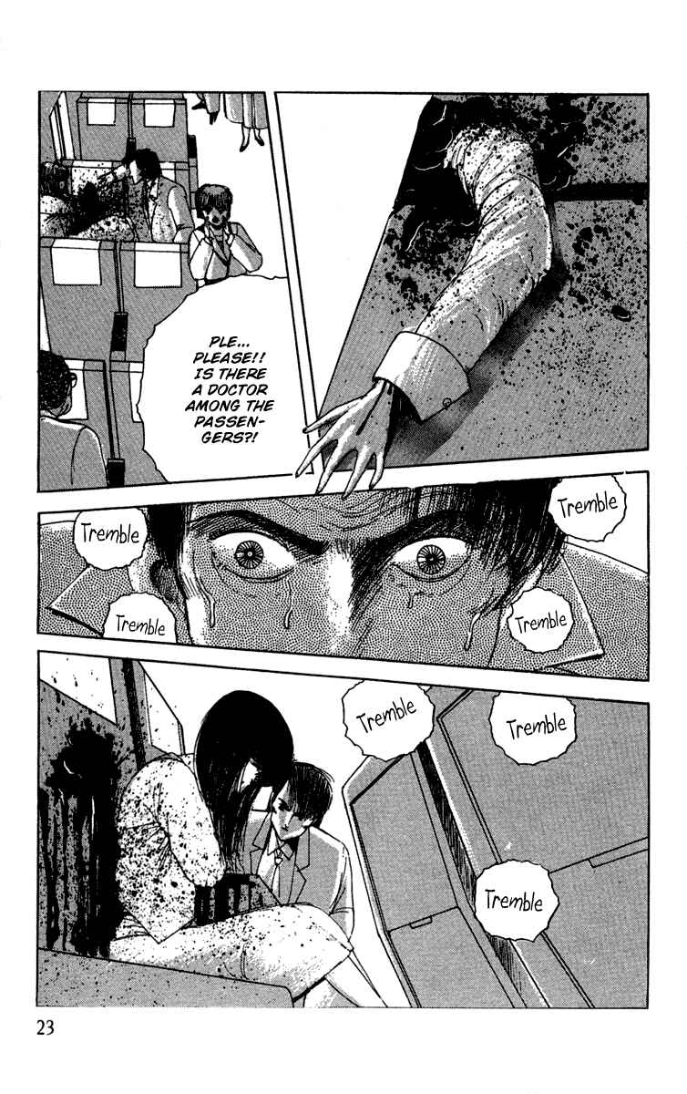 Page 26 Chapter 11 Horror Mansion