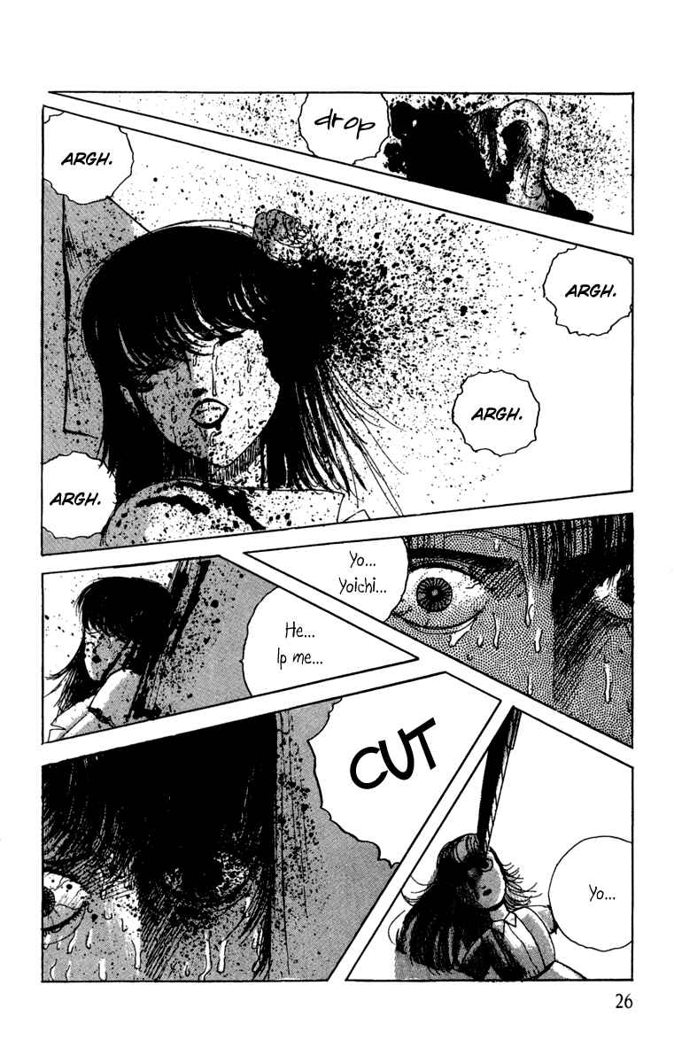 Page 29 Chapter 11 Horror Mansion