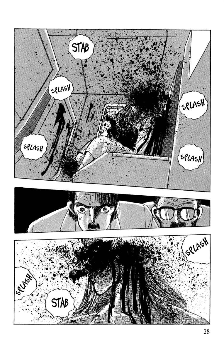 Page 31 Chapter 11 Horror Mansion