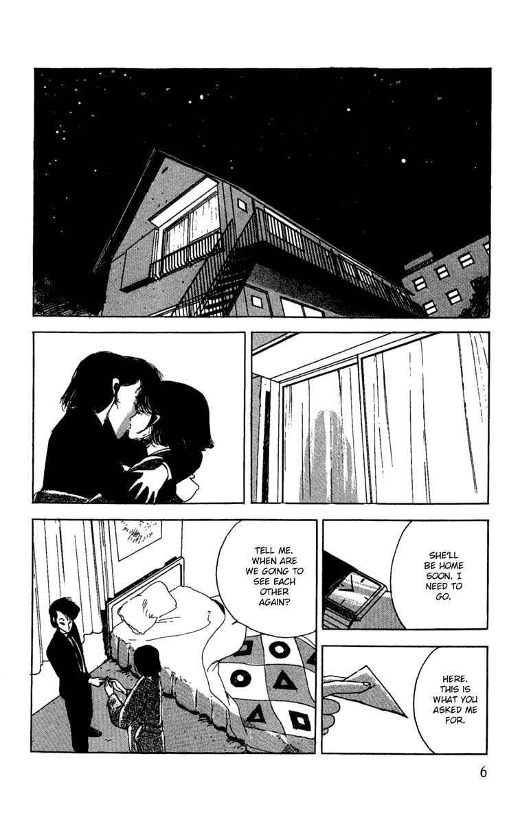 Page 9 Chapter 11 Horror Mansion