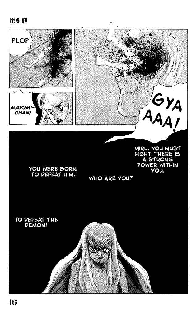 Page 16 Chapter 27.3 Horror Mansion