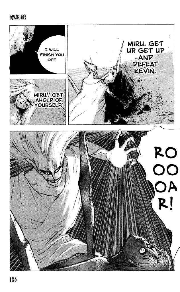 Page 32 Chapter 27.3 Horror Mansion