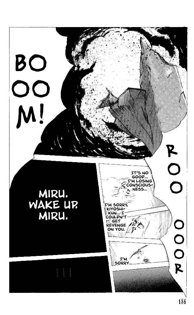 Page 33 Chapter 27.3 Horror Mansion