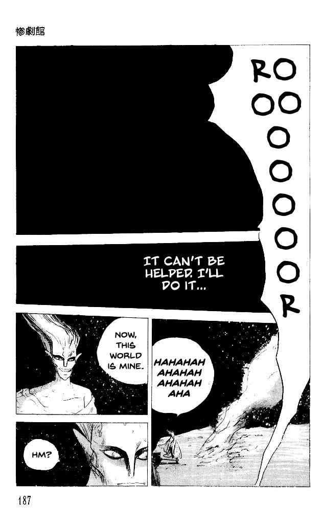 Page 34 Chapter 27.3 Horror Mansion