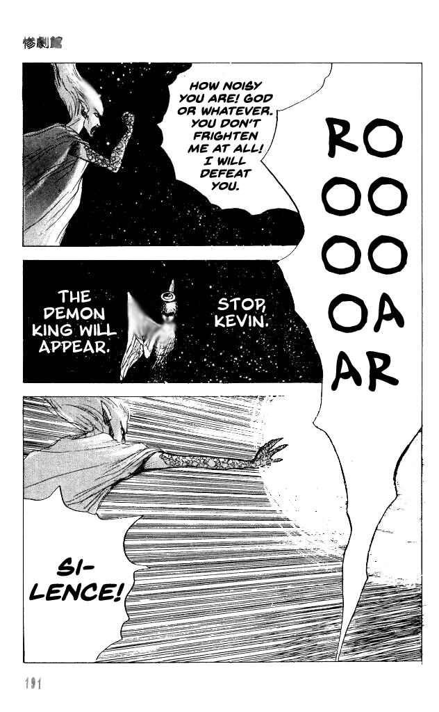 Page 38 Chapter 27.3 Horror Mansion